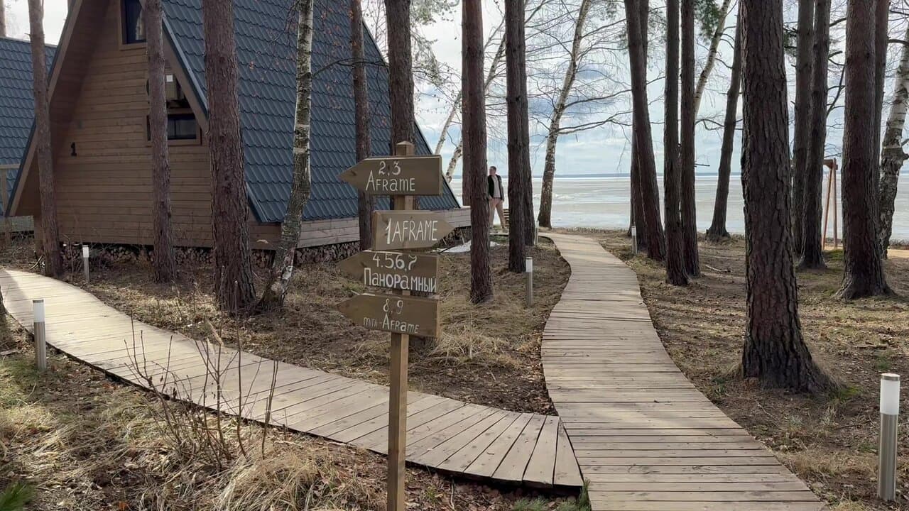 Море