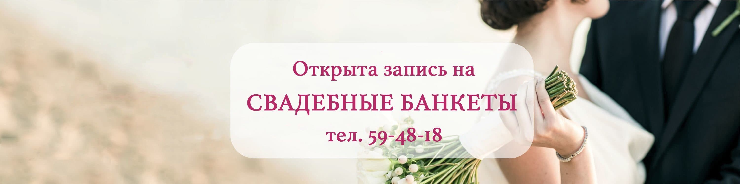 Мунрайз