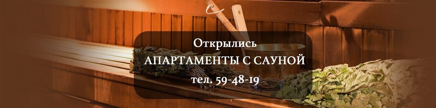 Мунрайз