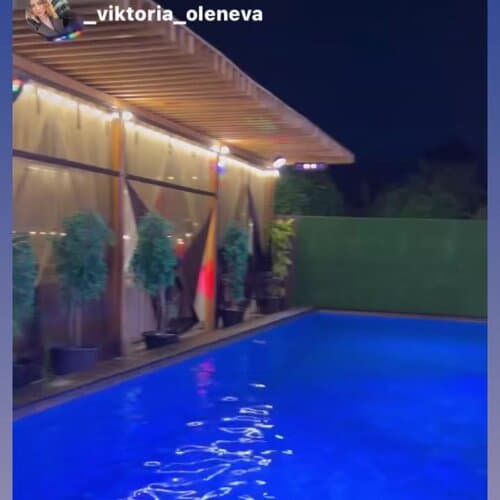Оленев СПА
