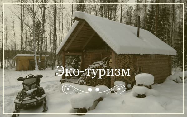 Раздобарино