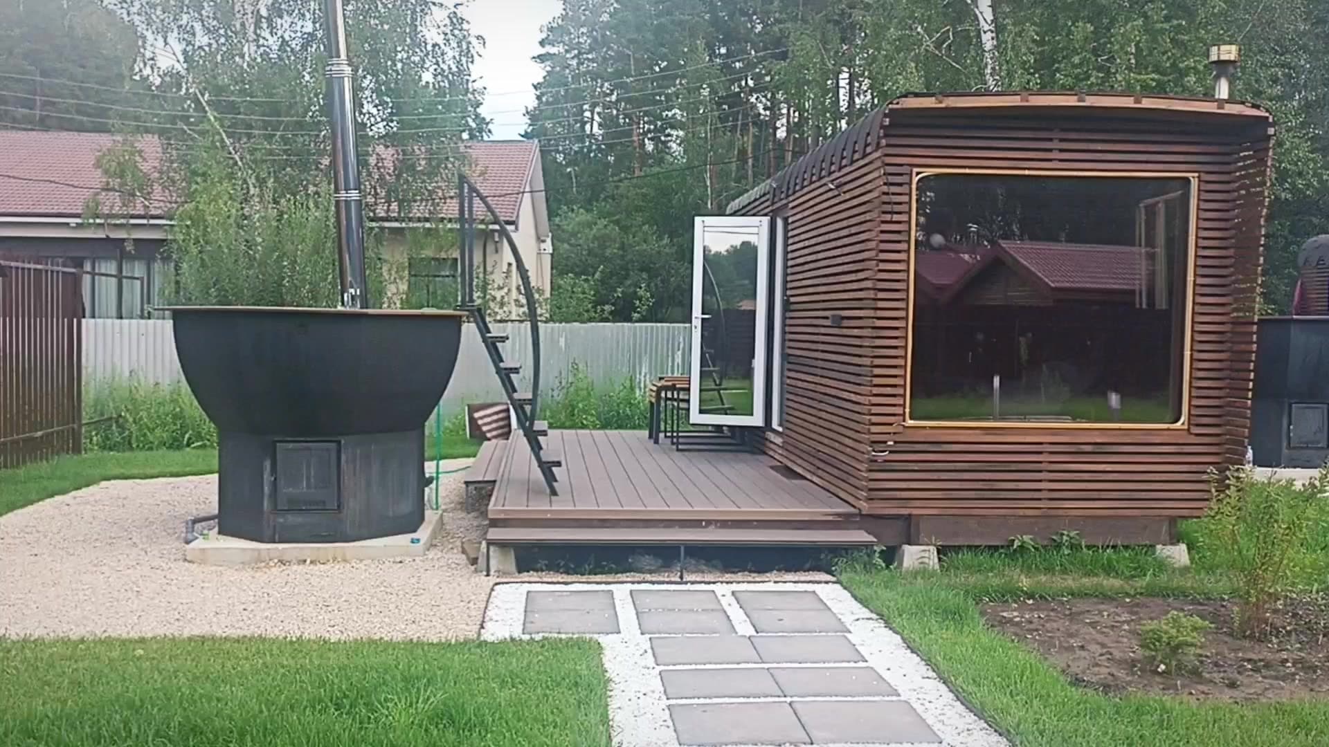 Росла Трава
