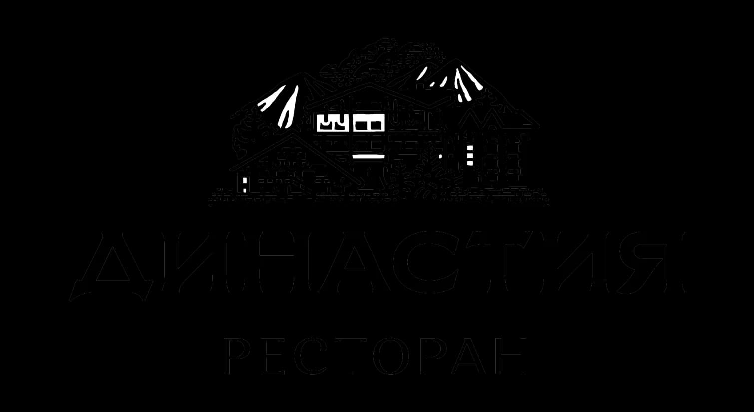 Глэмпинг Счастье в горах
