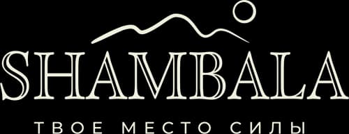 Шамбала