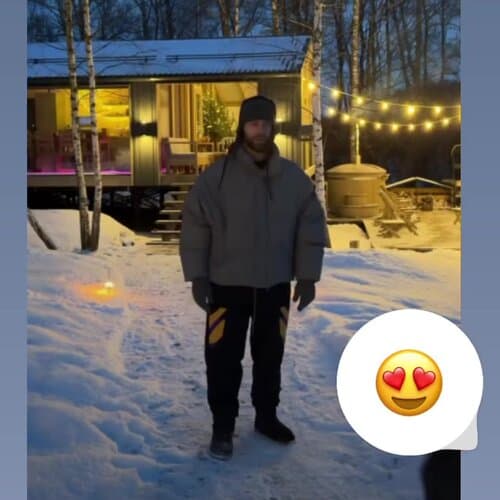 Шелест
