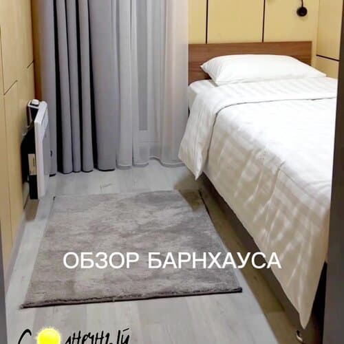 Солнечный Бор