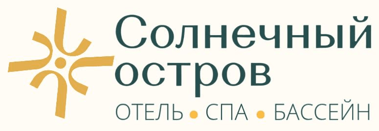 Солнечный остров