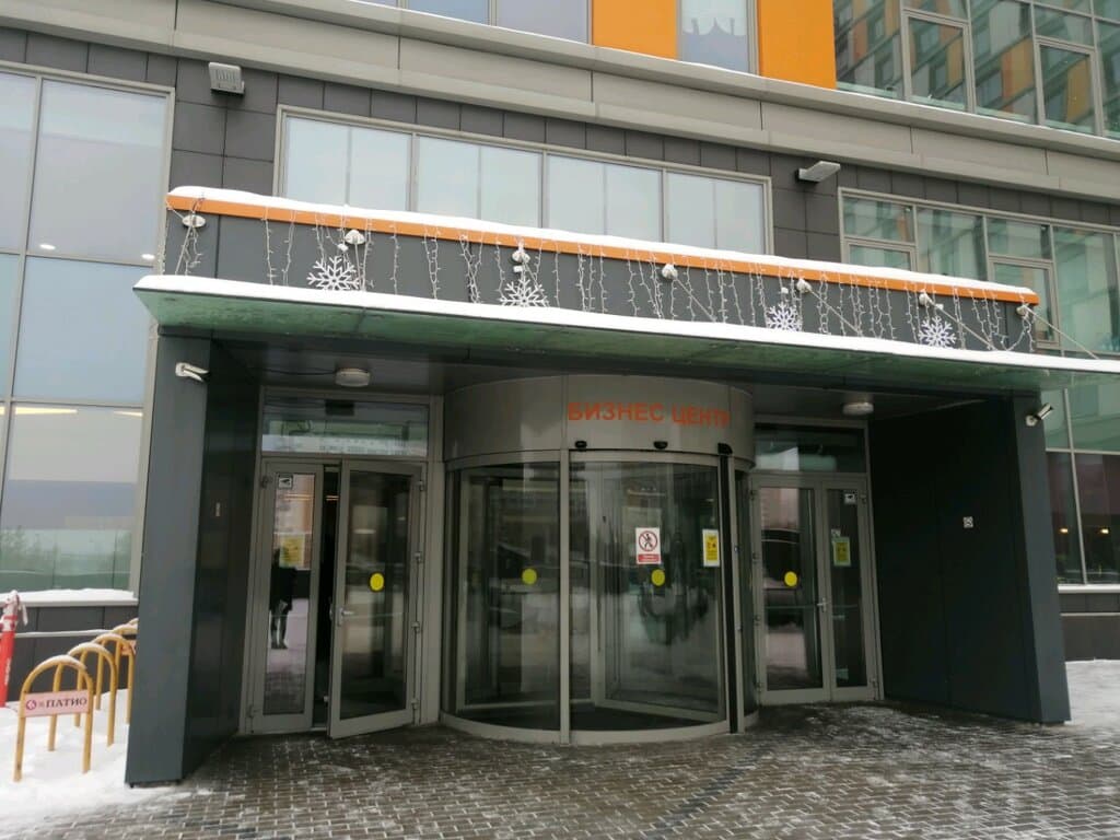Svetlon
