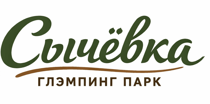 Sысhёvka Глэмпинг Парк