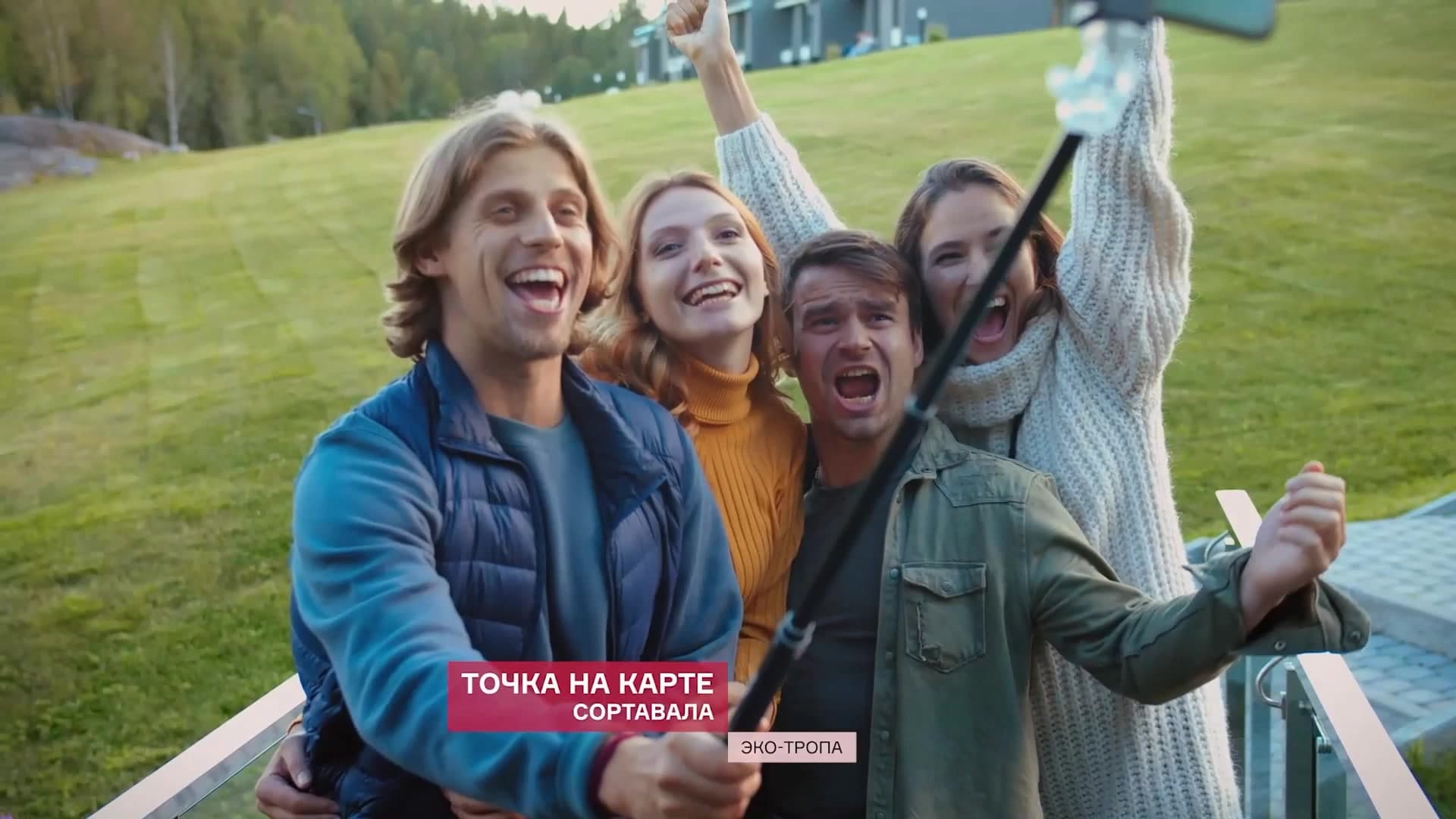 Точка на карте Сортавала