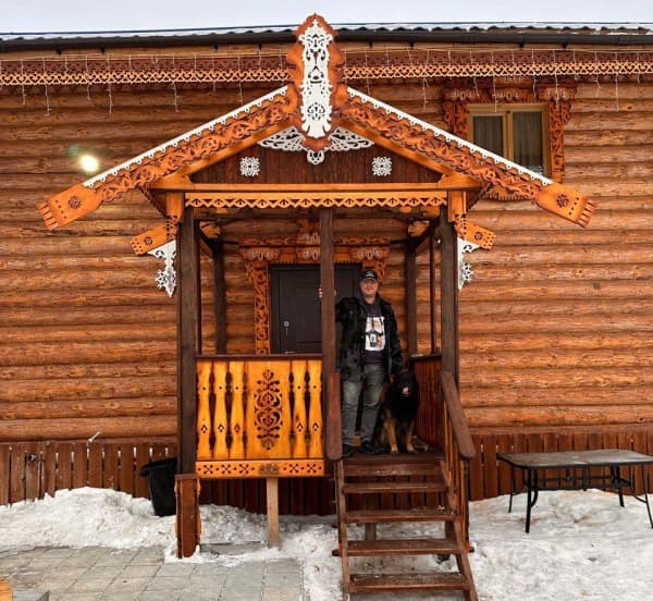 Тридевятое царство