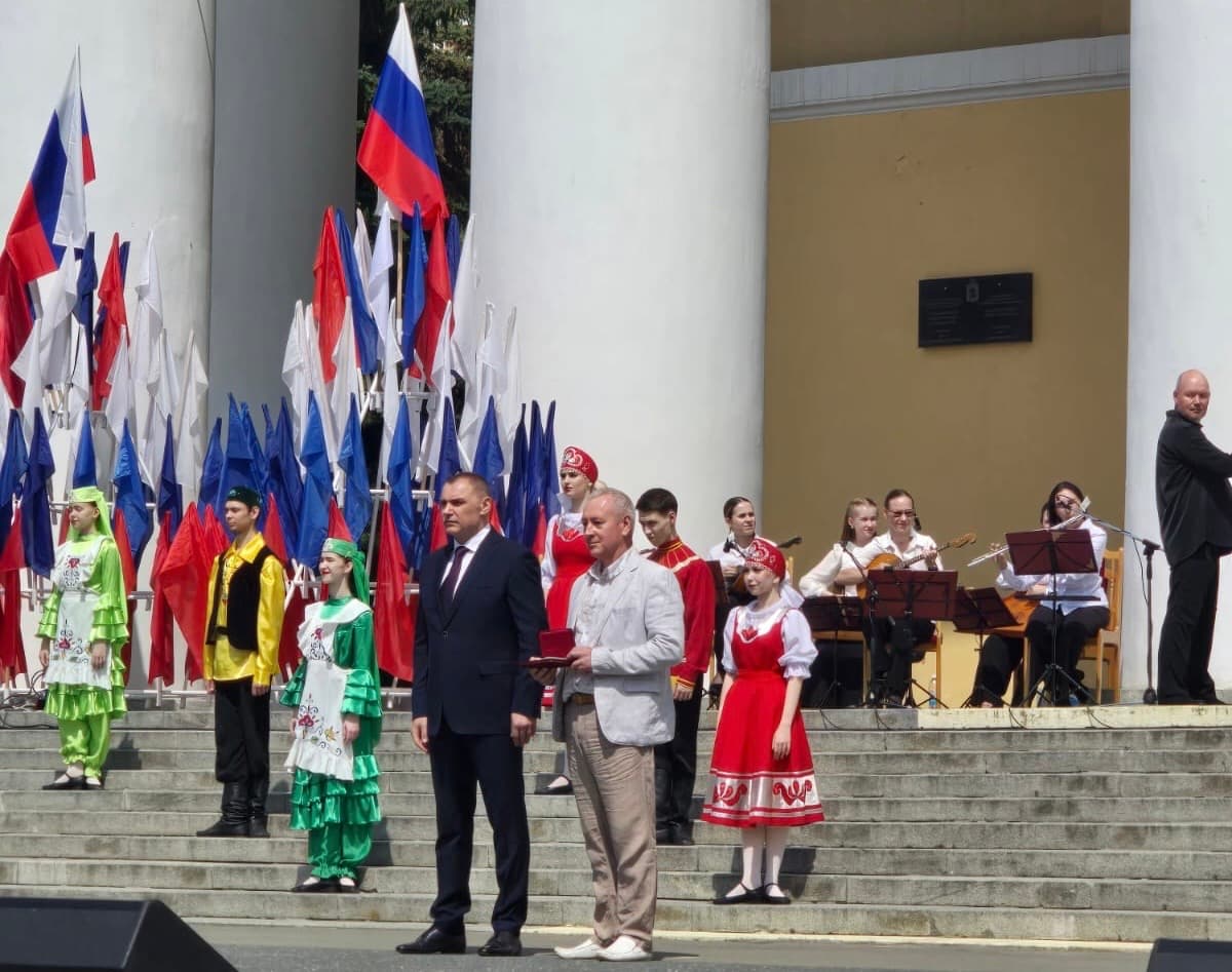 Йола