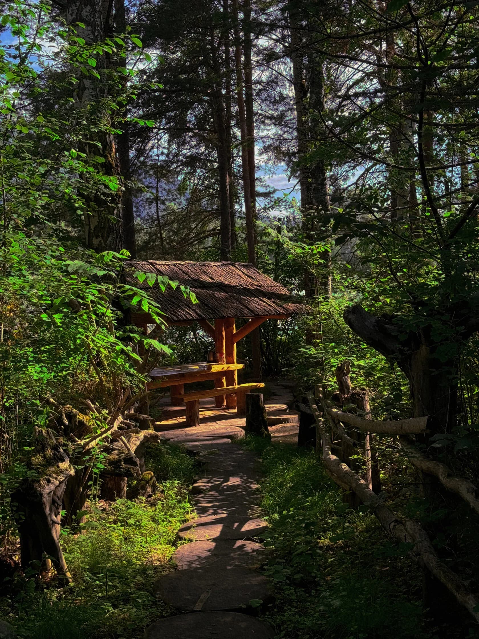 Зелёный остров